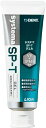 【対象商品ポイント20倍&最大1000円offクーポン有】DENT. システマ SP-T ジェル 85g 1本