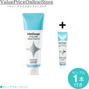 【対象商品ポイント20倍&最大1000円offクーポン有】【数量限定!サンプル10gのおまけ付き!】メルサージュ ヒスケア Ag グレープフルーツミント(知覚過敏症状予防歯磨き剤) (フッ素1450ppm配合)80g 1本【ヒスケアサンプル10gのおまけ付き!】