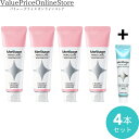 【対象商品ポイント20倍&最大1000円offクーポン有】【数量限定!サンプル10gのおまけ付き!】メルサージュ ペリオケア マイルドミント(フッ素1450ppm配合)80g 4本