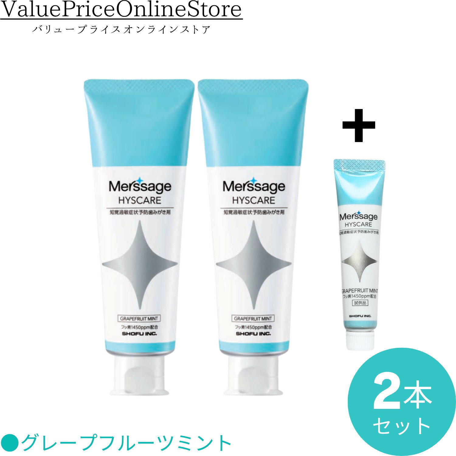 【27日 23:59まで!最大1000円OFFクーポン有】【