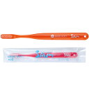 【対象商品ポイント20倍&最大1000円offクーポン有】サムフレンド 歯ブラシ ベーシック #22 10本