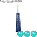 歯科技工用瞬間接着剤 αクイン (GELタイプ 20g)