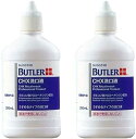【対象商品ポイント20倍&最大1000円offクーポン有】バトラー・CHX洗口液(医薬部外品) 2本