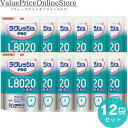 【対象商品ポイント20倍&最大1000円offクーポン有】ヨシダ l8020乳酸菌 ラクレッシュproタブレット 12個