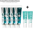 【100円OFFクーポン有】DENT. システマ SP-T ジェル 85g 4本+ORALEGIT (オーラルギット) ナチュラルコ−ト 無添加 歯...