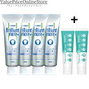 【100円OFFクーポン有】ブリリアントモアダブル 【Brilliant more W】 歯科専売品 ホワイトニング シトラスミント 4本+ORALEGIT (...