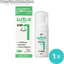 【対象商品ポイント20倍&最大1000円offクーポン有】レノビーゴ むし歯 乳幼児 むし歯予防 step1(40mL)1本
