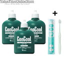 【100円OFFクーポン有】ウエルテック コンクールF ペパーミント 100ml 3個 歯科用 医薬部外品 + ORALEGIT (オーラルギット) Natural Fit歯周ケア専門 歯ブラシ 国内製造 (1本/ミントグリーン)