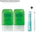【100円OFFクーポン有】ウエルテック コンクールF ペパーミント 100ml 2個 歯科用 医薬部外品 + ORALEGIT (オーラルギット) Natur...