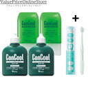 【100円OFFクーポン有】ウエルテック ジェルコートF 90g1450ppmF / コンクールF ペパーミント 100ml 各2個計4個セット +ORALEG...