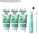 【100円OFFクーポン有】ライオン デント チェックアップ ジェル (ミント) 75g 3本+ ORALEGIT (オーラルギット) Natural Fit歯...