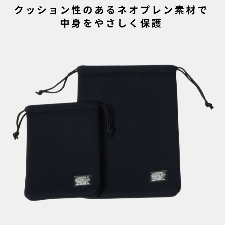 SOLO-TOURIST ソロツーリスト クッション巾着 M・Lサイズ展開 はっ水加工で中身を保護 軽量でコンパクト 衣類やガジェット収納に最適 旅行 出張 スポーツ ジム 通学 ギフト プレゼント valueproducts-10000024 VALUE PRODUCTS 楽天市場店 サンプル画像2