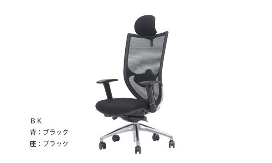 【送料無料】 ハイバックアームチェア ランバーサポート ヘッドレスト アームレスト 肘付 メッシュ ハイバック オフィスチェア 床傷防止キャスター パソコンチェア ワークチェア デスクチェア テレワーク 在宅ワーク リモートワーク 省スペース バルバーニ 多機能チェア valvanne-10000174 バルバーニ 楽天市場店 サンプル画像2