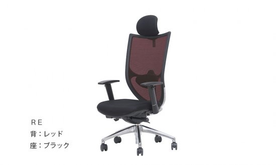 【送料無料】 ハイバックアームチェア ランバーサポート ヘッドレスト アームレスト 肘付 メッシュ ハイバック オフィスチェア 床傷防止キャスター パソコンチェア ワークチェア デスクチェア テレワーク 在宅ワーク リモートワーク 省スペース バルバーニ 多機能チェア valvanne-10000174 バルバーニ 楽天市場店 サンプル画像3