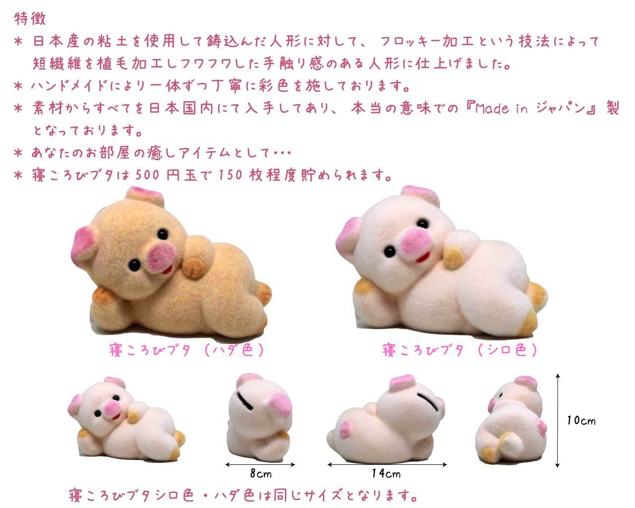 ���襤���֥�������Ȣ���������ӥ֥��ʥ������� [ưʪ��ʪ ����ƥꥢ ���˥ޥ륰�å� ưʪ���å� ���� �İ��� ���襤�� ���ե� �ץ쥼��� ���ˤ� ������Х� 500�߶� ͧã�ץ쥼��� ���⤷�� ������ �ե��å��� ���ꥹ�ޥ���