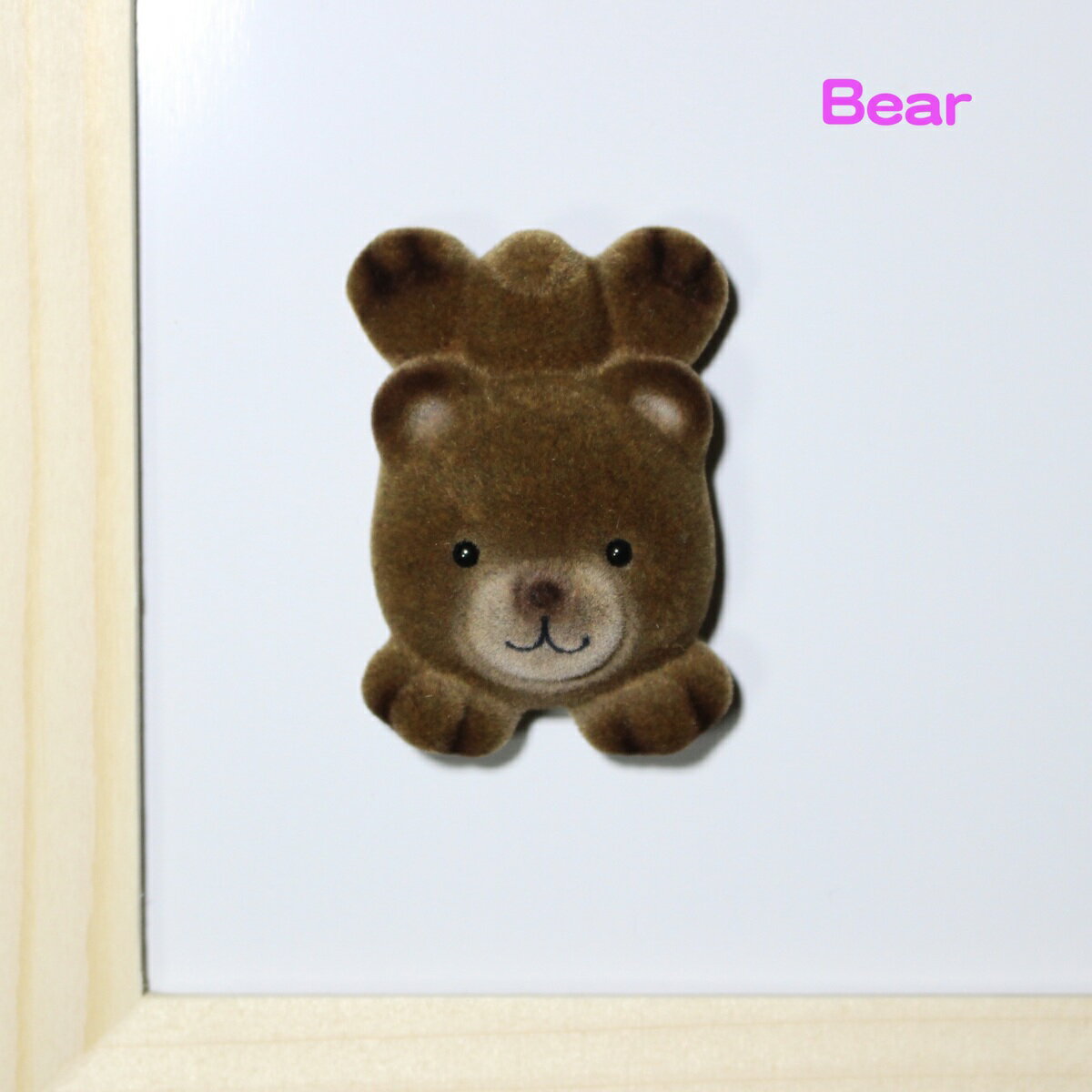 �ե�ե異�˥ޥ�ޥ��ͥåȡ�����ưʪ���꡼���������ޡ�ưʪ���� �ޥ��ͥå� ��ʪ ʸ˼�� ���襤�� �ץ쥼��� ���⤷�����å��ϲù��ǻž夲�����դ�դ�Ȥ�����...