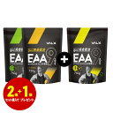 ディアナチュラ　ストロング39アミノ　マルチビタミン＆ミネラル　300粒