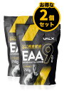 【お得な2個セット】VALX (バルクス) EAA9 Pro...