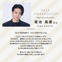 valx:10000057のサンプル画像2