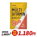 【期間限定特別価格】VALX マルチビタミン【脂溶性ビタミン】山本義徳 サプリ サプリメント ビタミン ビタミンA 750μg ビタミンD 50μg ビタミンE 268mg ビタミンK 200μg配合 バルクス