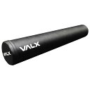 VALX ストレッチ用ポール ストレッチ