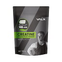 VALX (バルクス) クレアチンパウダー Produced by 山本義徳 150g クレアチン　サプリ クレアピュア100%使用 男性 女性 ダイエット 筋トレ ワークアウト オススメ