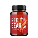 VALX RED GEAR (レッドギア) 燃焼系 サプリ カルニチン...(4)