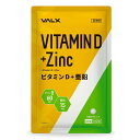 ナウフーズ ビタミンD-3 サプリメント 5000IU 240粒 NOW Foods Vitamin D-3 ソフトジェル Softgels