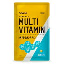 VALX マルチビタミン山本義徳 サプリ サプリメント ビタミン ビタミンC 60mg ビタミンB1 30mg ビタミンB2 30mg ビタミンB6 30mg ビタミンB12 100μg 配合