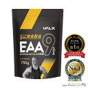 VALX EAA9 750g ベータアラニン 3000mg 山本義徳 アンチドーピング 国産 サプリ ...