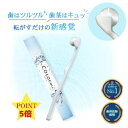 【5/6までpoint5倍＋お得coupon配布】 