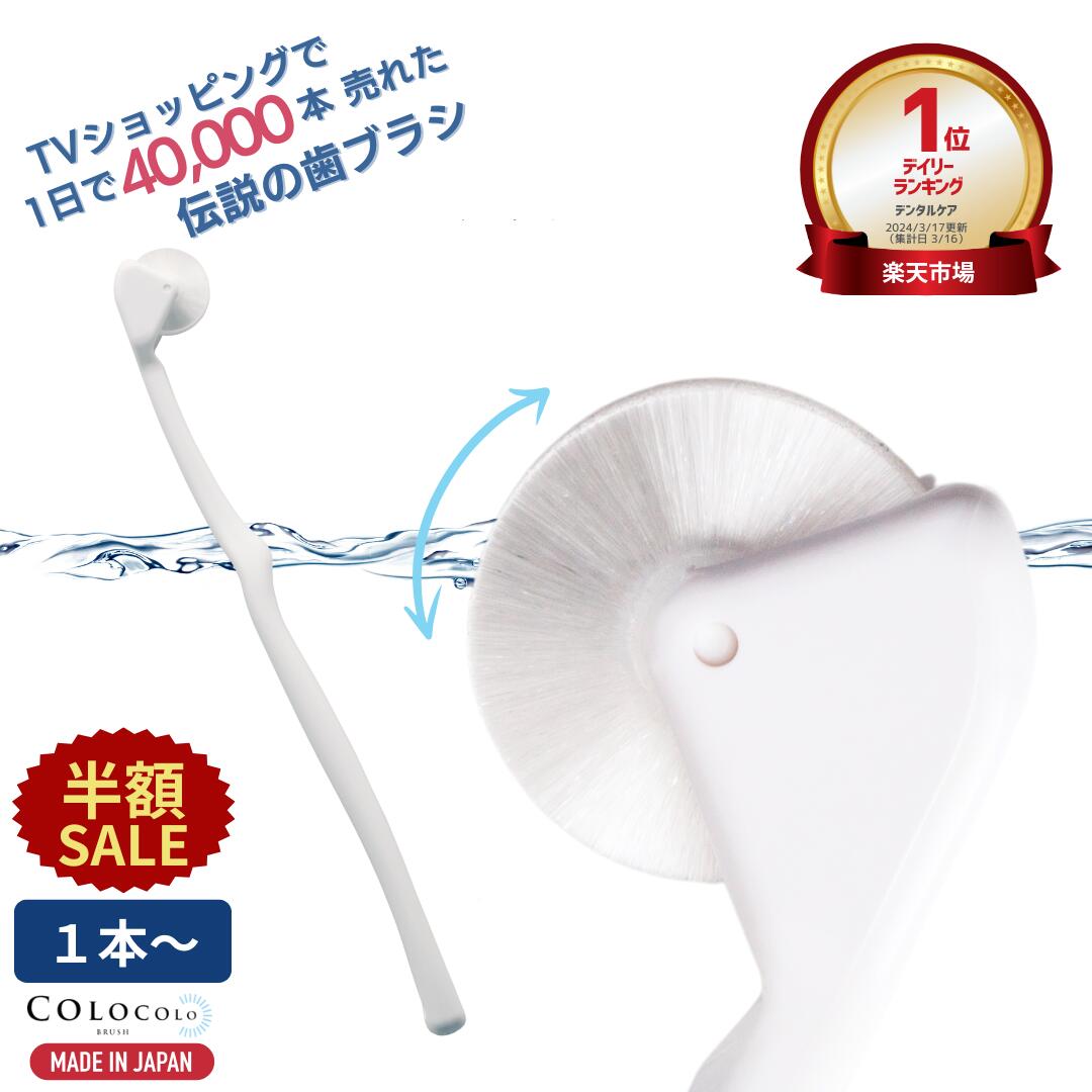 ȾSALE+P5ܡ ֥饷  ֥饷 פλ֥饷 ԥޥå ֥饷    ޥå֥饷 Ҷ ǿϳ ...