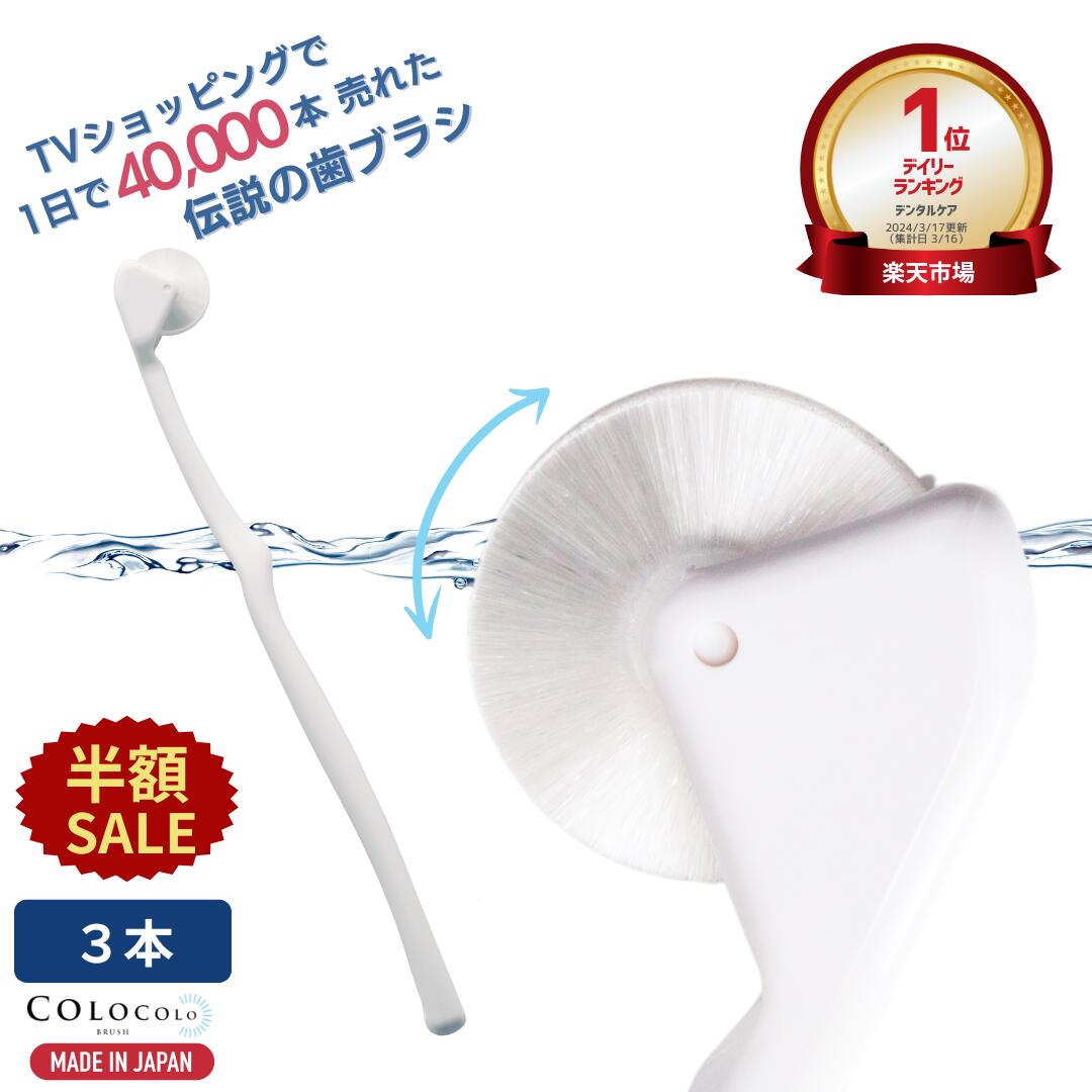 ȾSALE+P5ܡ ֥饷  ֥饷 פλ֥饷 ԥޥå ֥饷    ޥå֥饷 Ҷ ǿϳ ...