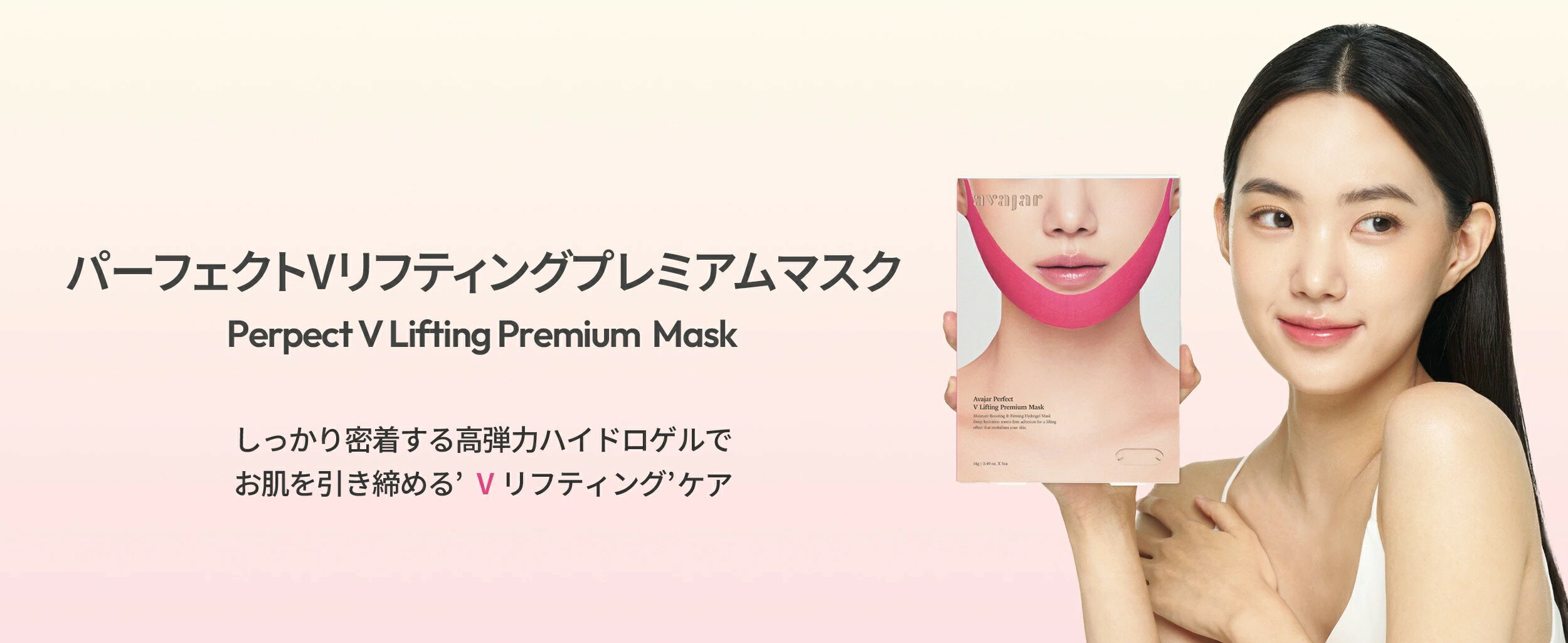 AVAJAR���ѡ��ե�����V��եƥ��󥰥ޥ����������Х���롡������������Ź���ե������饤�󥱥������ϥ��㡼�����ϥ��ɥ����롡��եȥ��å� ���������������