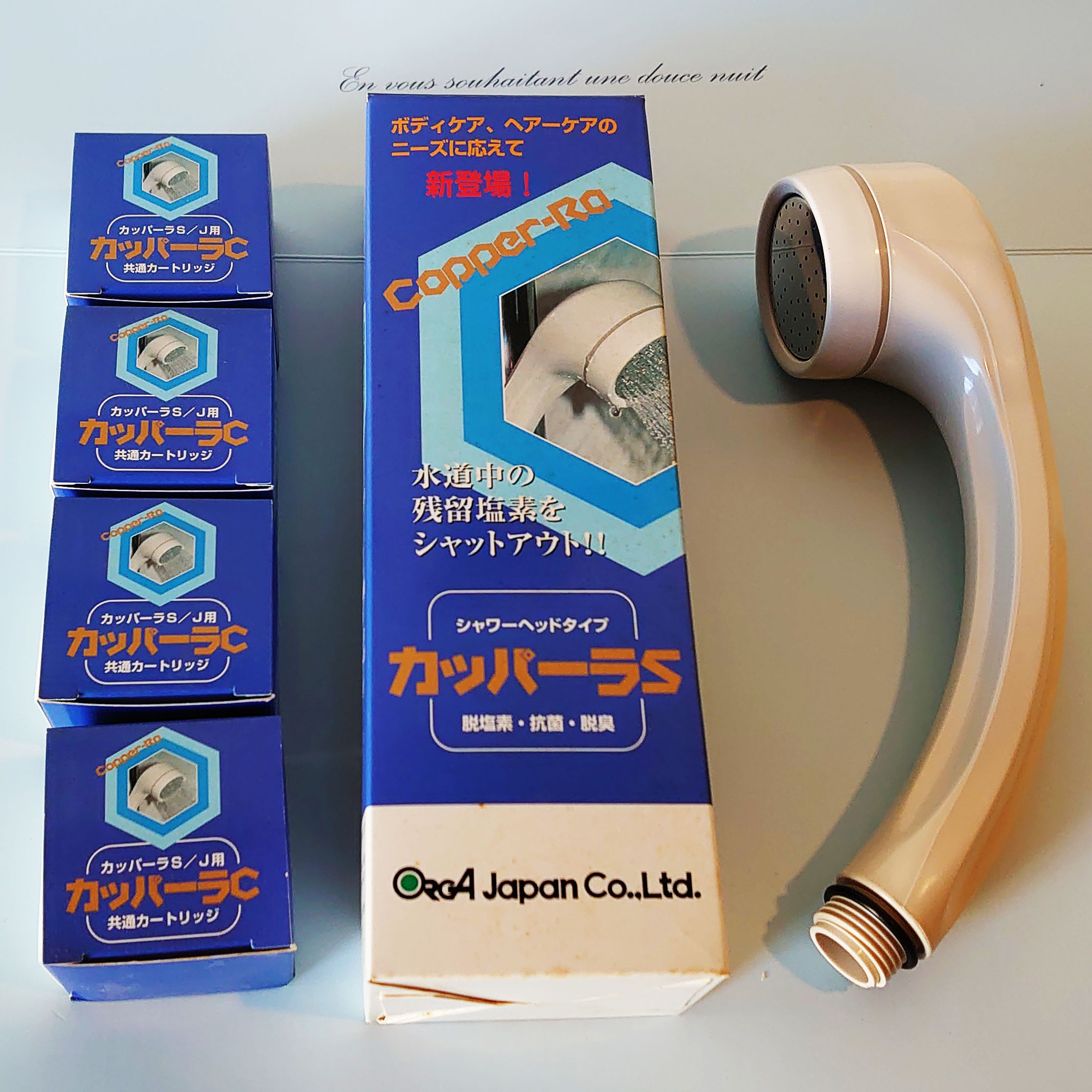 【送料無料】カッパーラS　シャワー用+カートリッジ4個付き