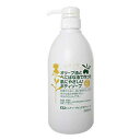 【医薬部外品】　薬用ピュアソープピュアボディソープ 700ml