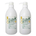 【医薬部外品】　薬用ピュアソープピュアボディソープ 700ml×2本セット