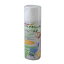 【送料無料】紫外線防止 NEW UVカットスプレー420ml