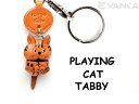 とらねこちゃん ぶらぶら キーホルダー【レザー 本革 VANCA バンカクラフト革物語 国産 ハンドメイド 贈り物 即納】