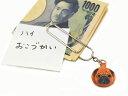 パグ チャームクリップ【レザー 本革 VANCA バンカクラフト革物語 国産 ハンドメイド 贈り物 即納】