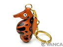 タツノオトシゴ キーホルダー【レザー 本革 VANCA バンカクラフト革物語 国産 ハンドメイド 贈り物 即納】