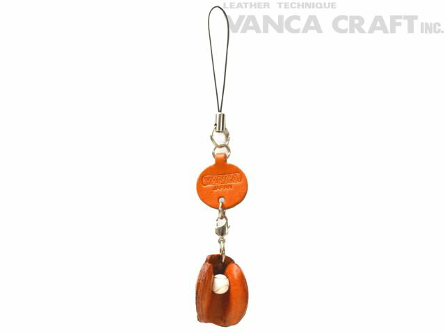 キャッチャーミット（グッズ） 携帯ストラップ【レザー 本革 VANCA バンカクラフト革物語 国産 ハンドメイド 贈り物 即納】