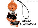 シバイヌ(柴犬)ブラックタン 携帯ストラップ【レザー 本革 VANCA バンカクラフト革物語 国産 ハンドメイド 贈り物 即納】
