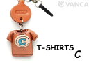Tシャツ C (青) イヤホンジャックアクセサリー【レザー 本革 VANCA バンカクラフト革物語 国産 ハンドメイド 贈り物 即納】