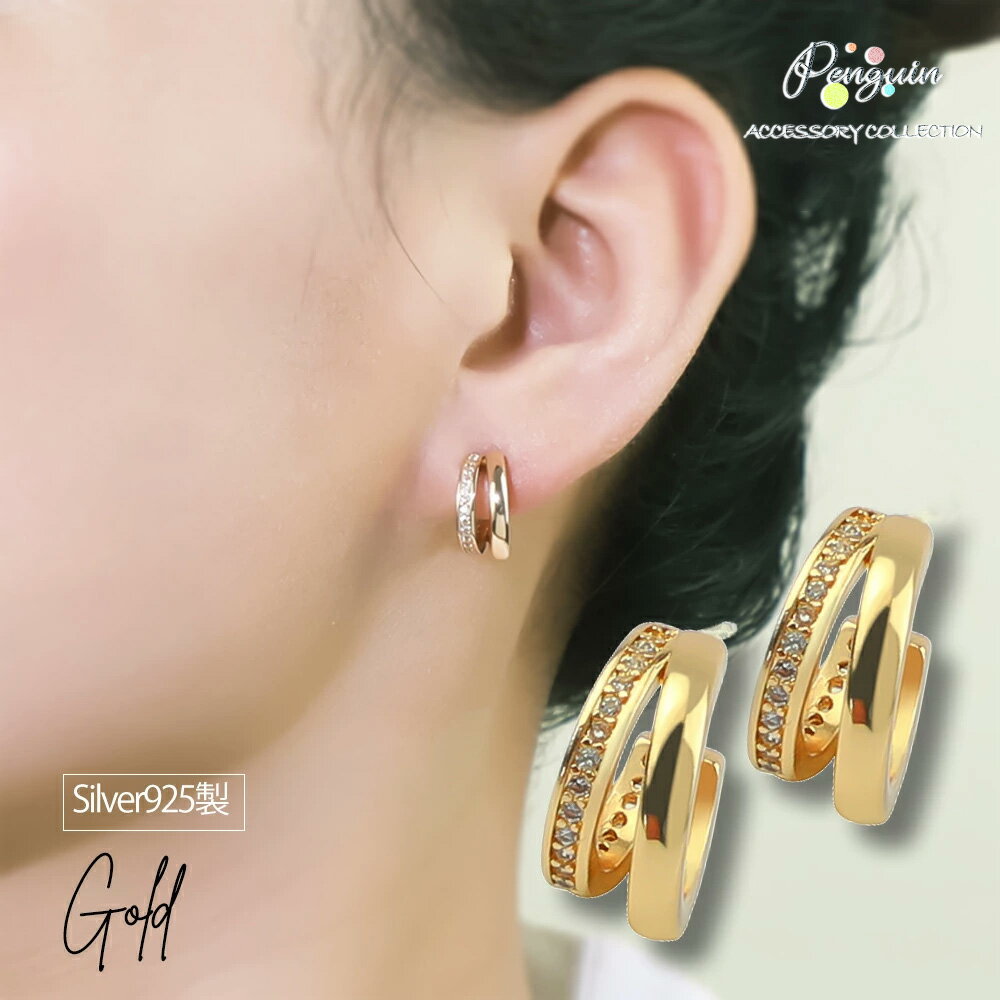 ڤ󤮤ΤŹ㤨֡BLACKFRIDAY 40OFFݥ2Ϣ ԥ ֥饤 ԥ ֤ ξå °륮б 18K ˥åե꡼ ֥饤  襤 奨꡼  å ץץ饤 ⸫ 塼ӥå륳˥ CZɡפβǤʤ1,980ߤˤʤޤ