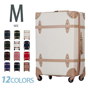 キャリーケース トランク スーツケース 女性　キャリーバッグ Mサイズ かわいい 　おしゃれ　一年間保証 TSAロック搭載 4日〜7日用 中型 軽量 suitcase TANOBI FUPP01