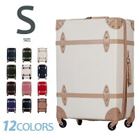 トランクケース スーツケース Sサイズ キャリーバッグ 超軽量 キャリーケース 一年間保証 TSAロック搭載 1日〜3日用 小型 かわいい suitcase TANOBI FUPP01