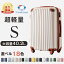 ֡P5ܡ2023:59ۥĥ S ꡼Хå ꡼ Ķ 襤   2 3 ʵݾ TSAå 1ǯݾ suitcase T9088פ򸫤