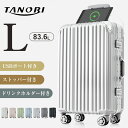 【期間限定12,580円＋8％OFFクーポン