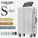 【期間限定価格9,780円から＋8%OFFク